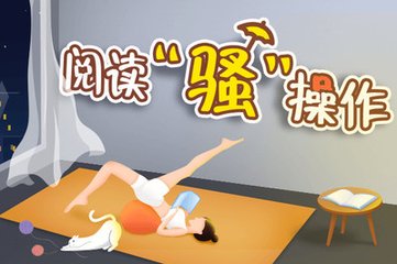 菲律宾永居卡有哪几种办法获得？